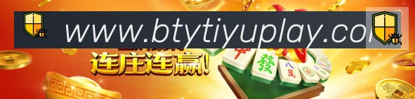 平台使命图